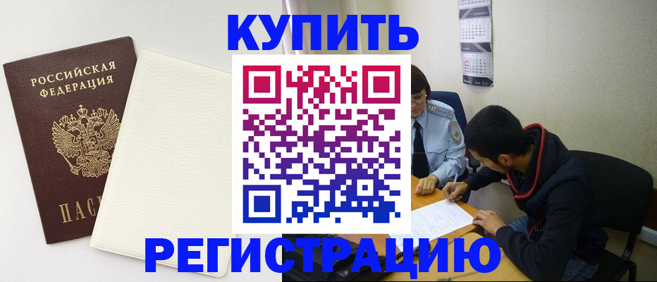 пропишу в квартире в Сарапуле